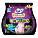 Sofy Lab Sanid Talord Khuen Sanitary Napkin Night Pants Size L 2pcs