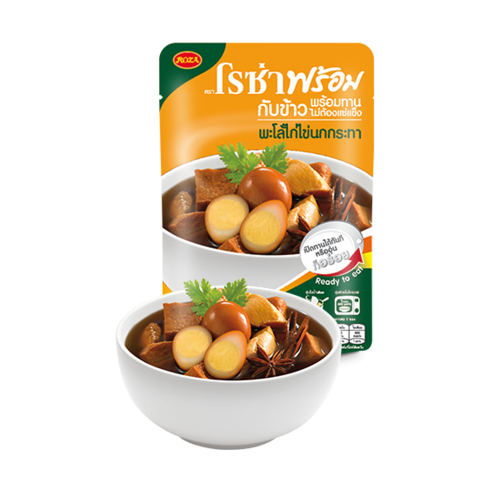 Roza Five Spice Chicken Stew with Quail Eggs 120g.