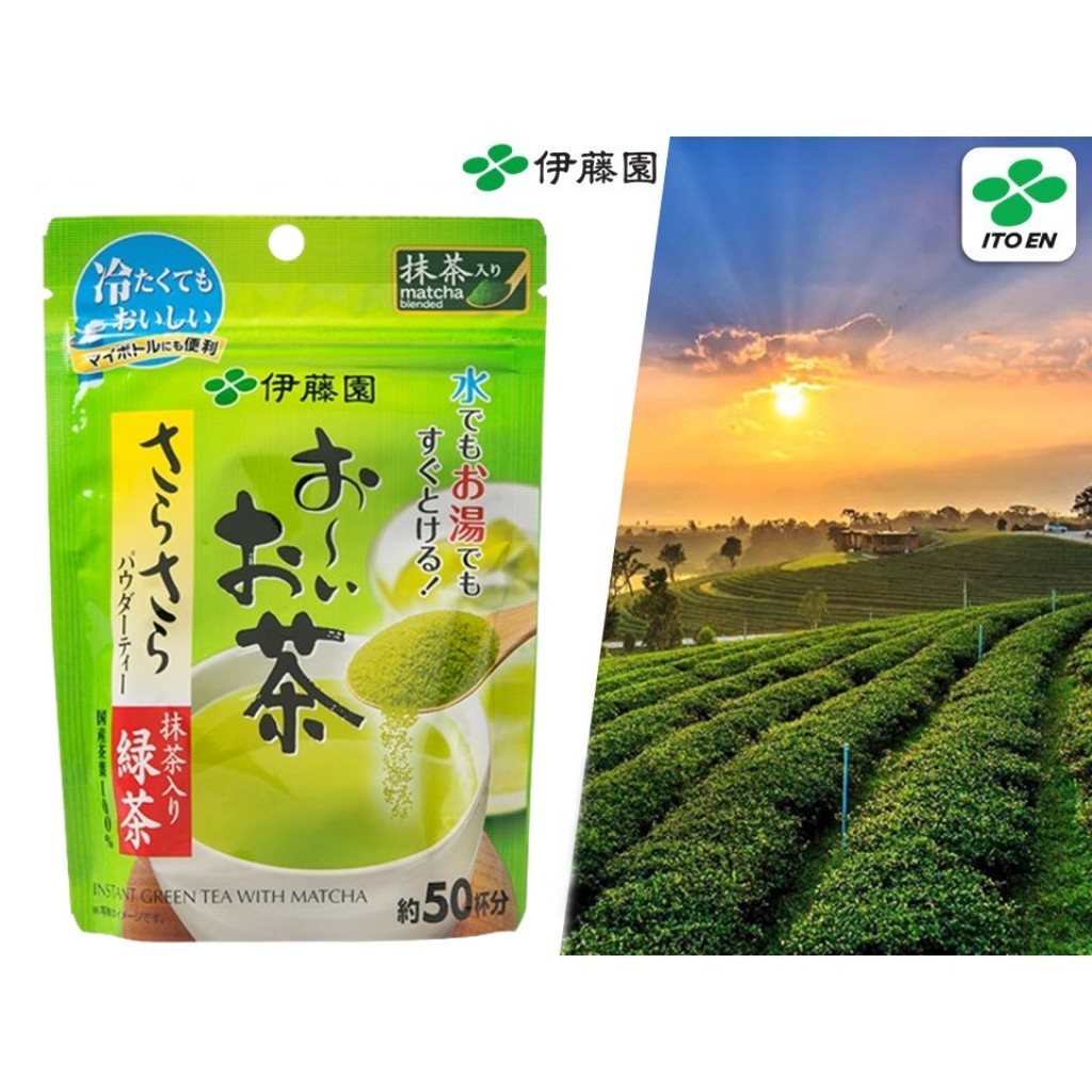 Itoen Ohi Ocha Sarasara green tea powder 40g.