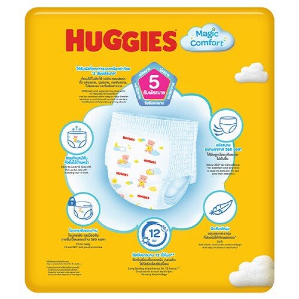 Huggies Magic Comfort Baby Diaper Pants M