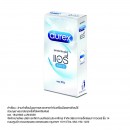 Durex condom Airy 10 pieces