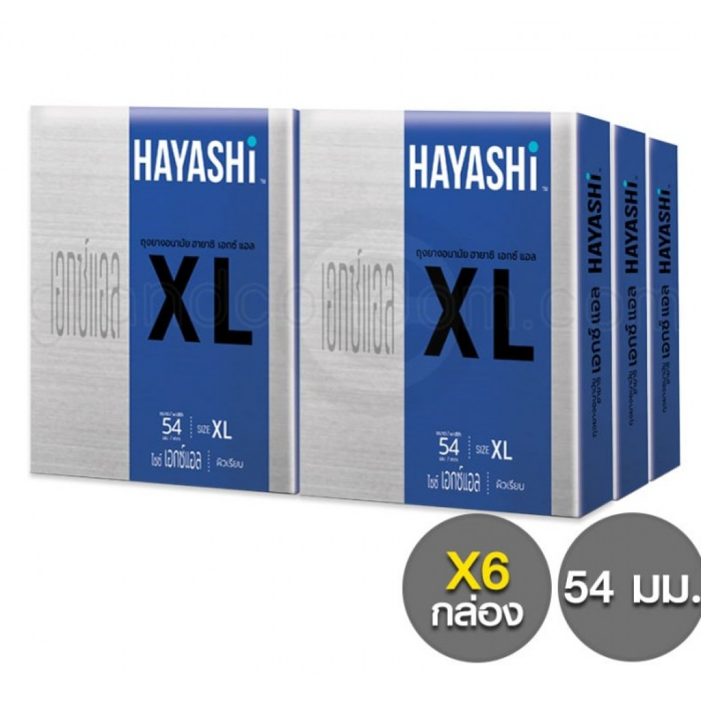 Hayashi condoms, model XL, size 54 mm., 2 pieces