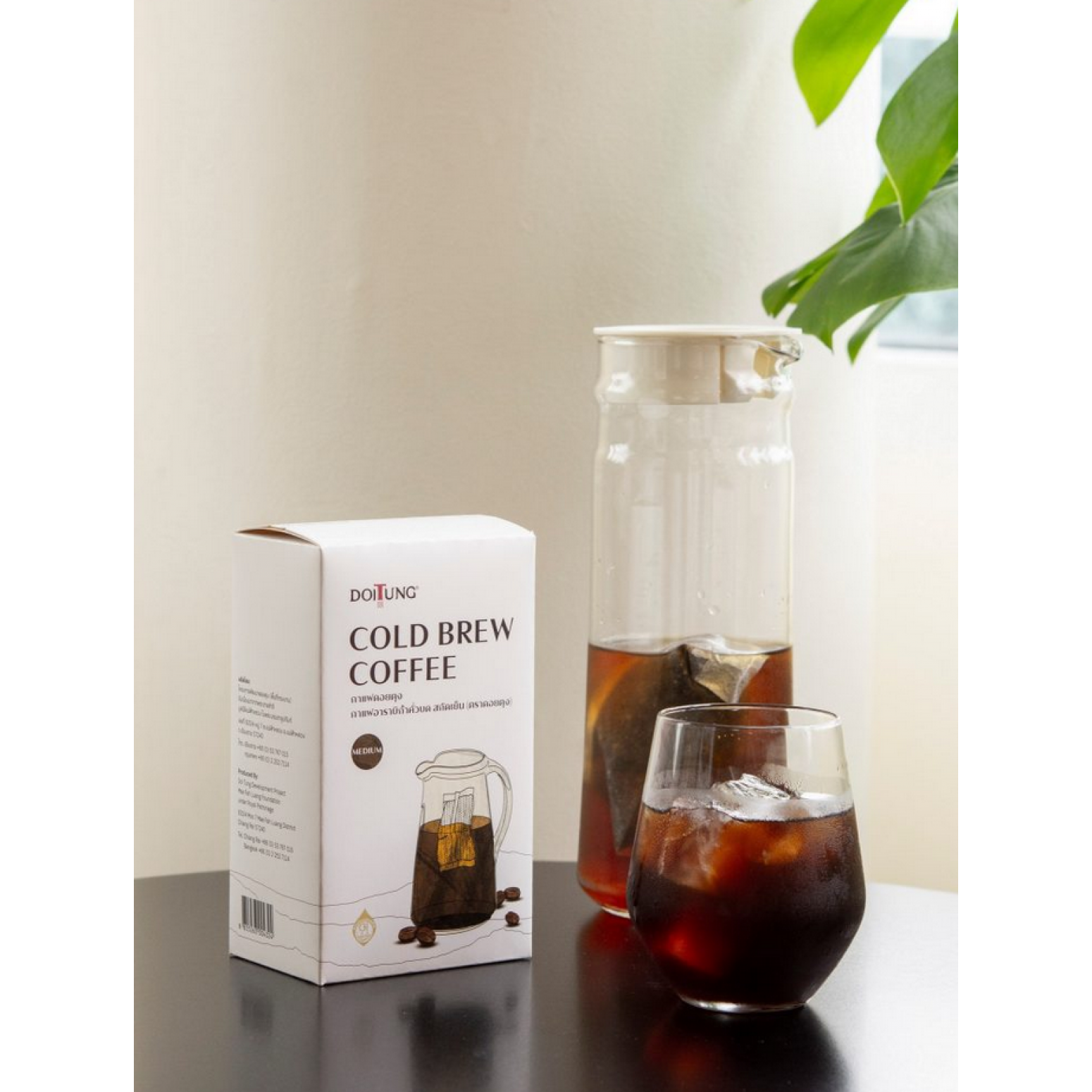 DoiTung Cold Brew Coffee 50g. Pack 3sachets