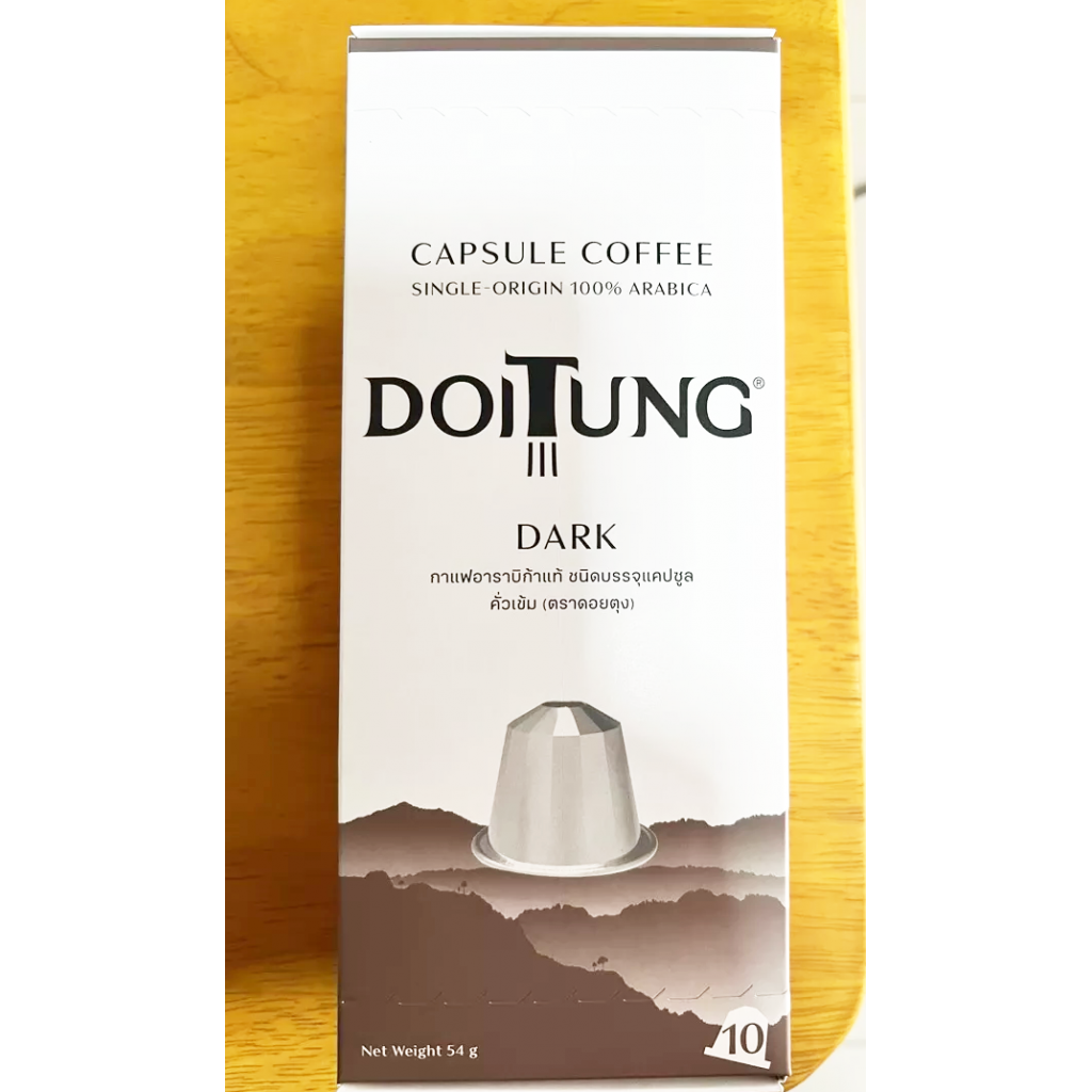 Doi Tung Coffee Capsule Extra Dark Roasted 10Capsules 54g.