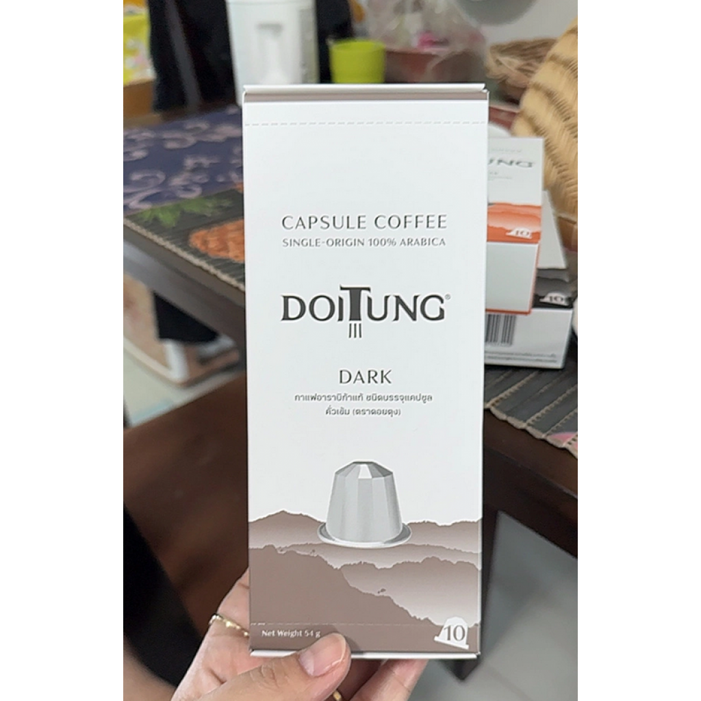 Doi Tung Coffee Capsule Extra Dark Roasted 10Capsules 54g.