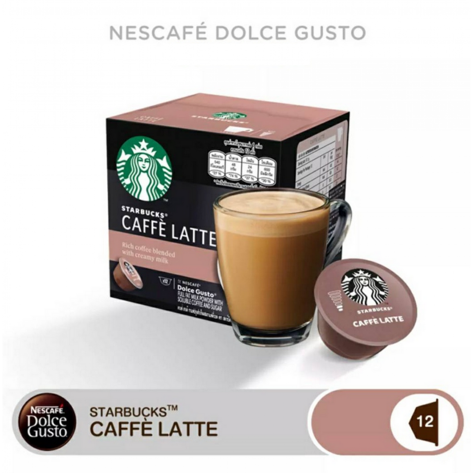 Starbucks Dolce Gusto Roast Ground Coffee Caffe Latte