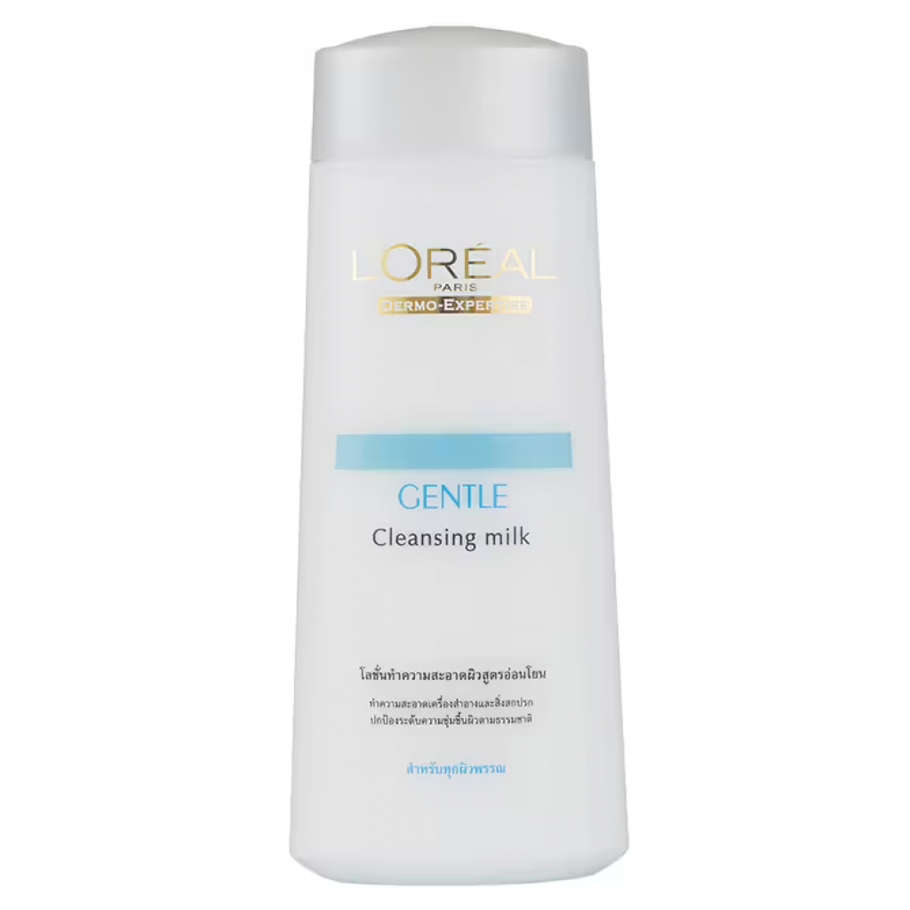 Dermo Cleansing Lotion 200ml