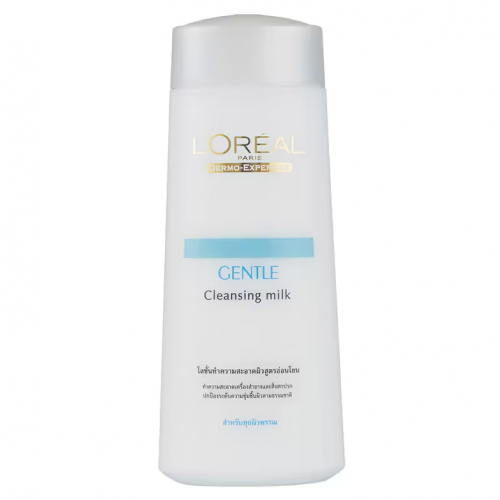 Dermo Cleansing Lotion 200ml