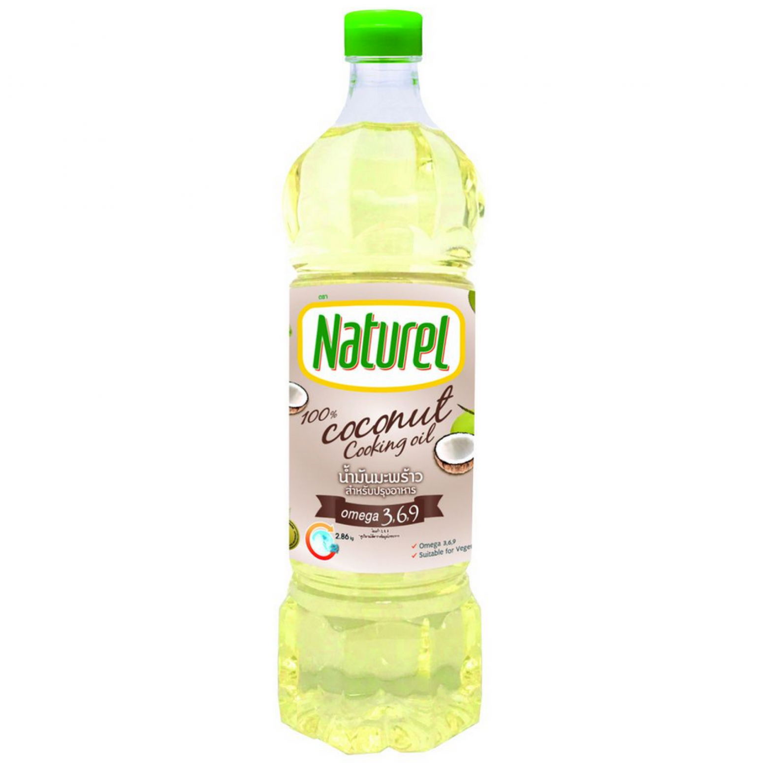 Naturel Coconut Cooking Oil 1ltr.