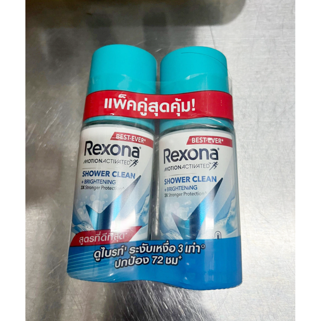 Rexona Shower Clean 45ml.Pack 2