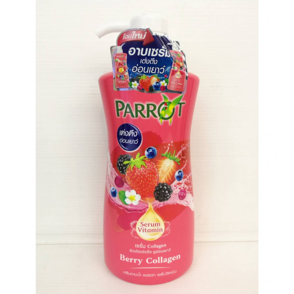 Parrot Bath Serum Vitamin Berry Collagen 450ml.