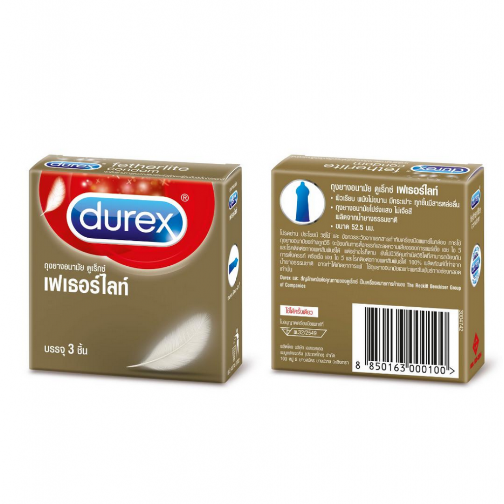 Durex Fetherlite (3's)