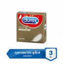 Durex Fetherlite (3's)