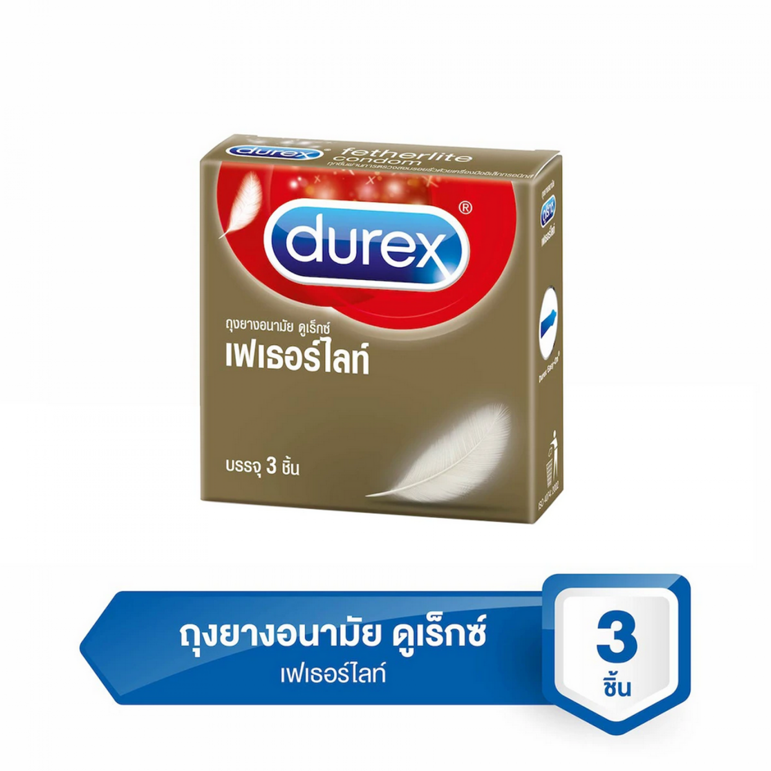 Durex Fetherlite (3's)