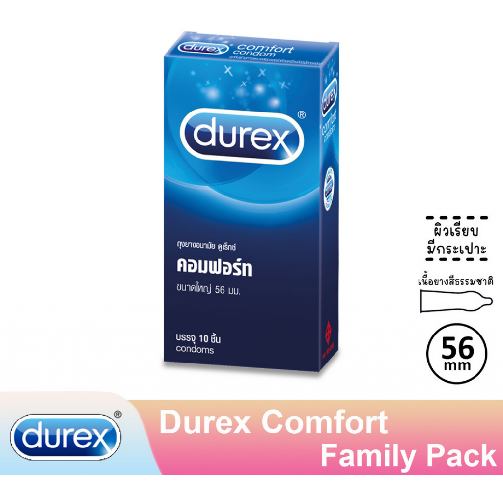 Durex Comfort 10's