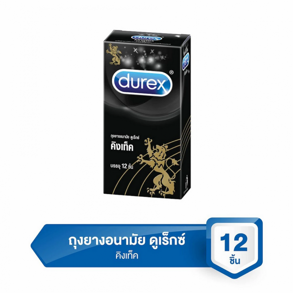 Durex Kingtex condom 12 pieces