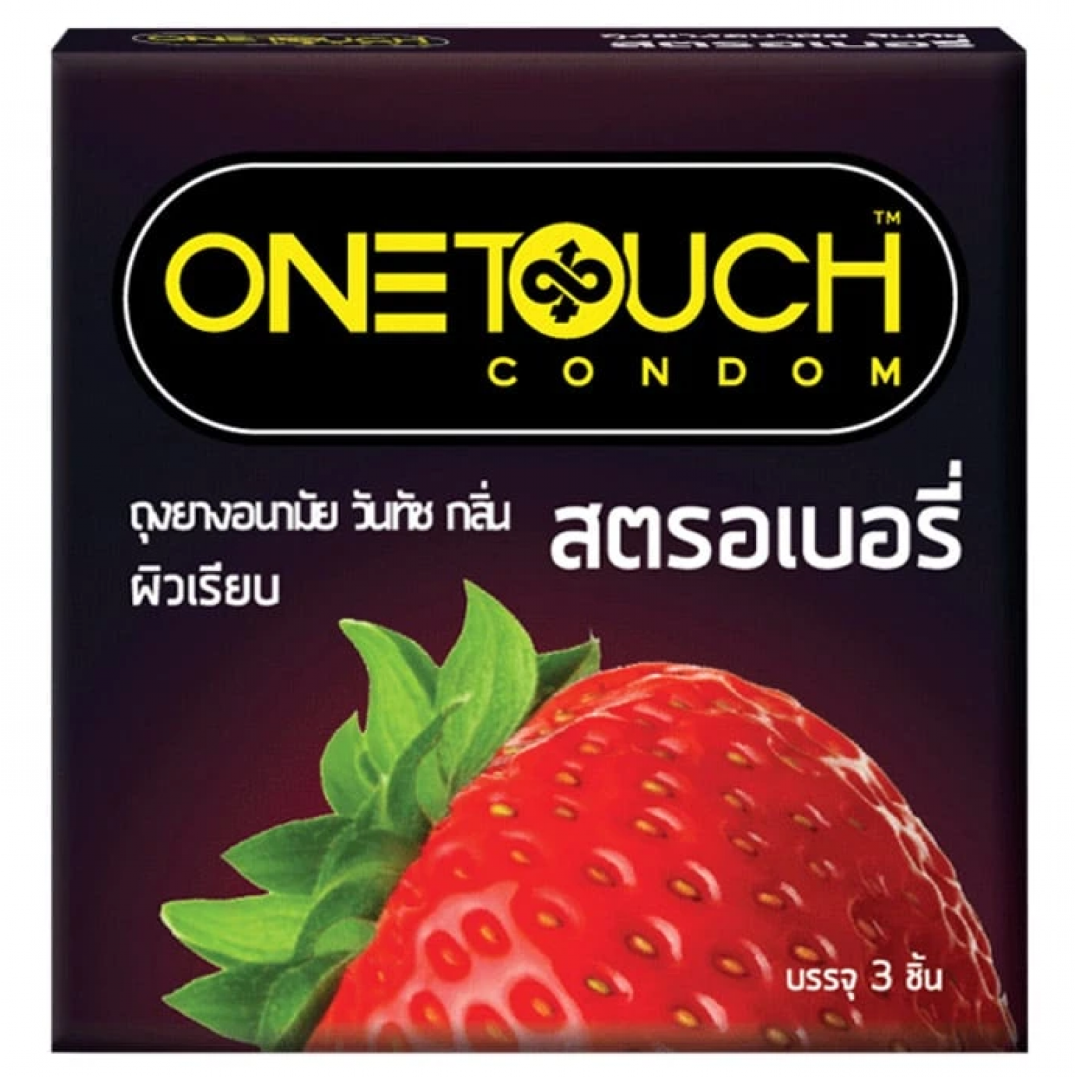 Onetouch Strawberry Condom