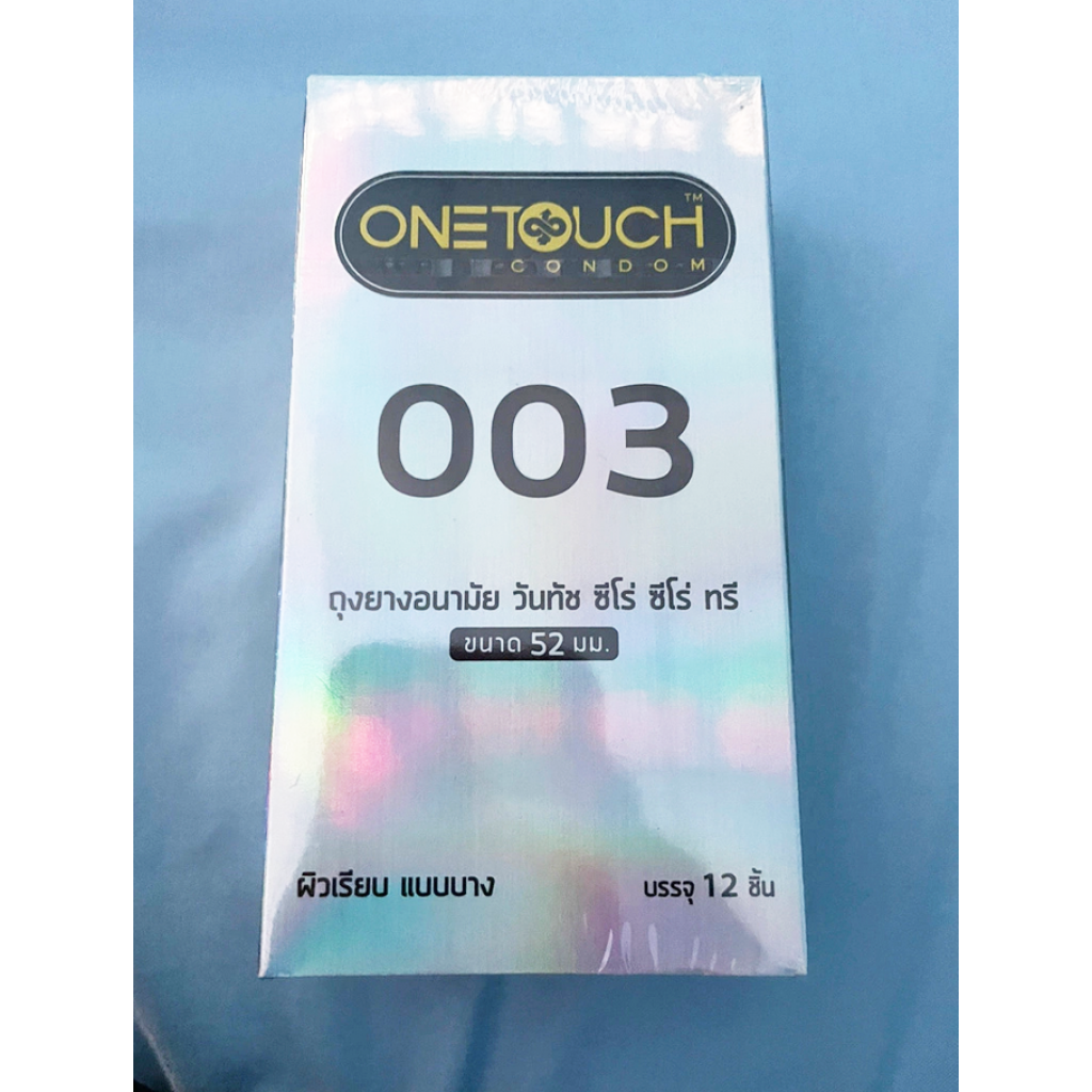 One Touch Zero Zero Three Family Pack