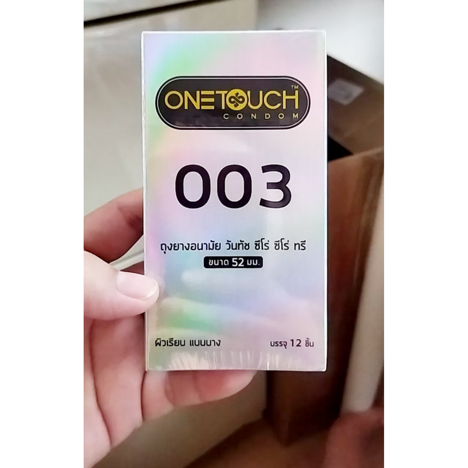 One Touch Zero Zero Three Family Pack