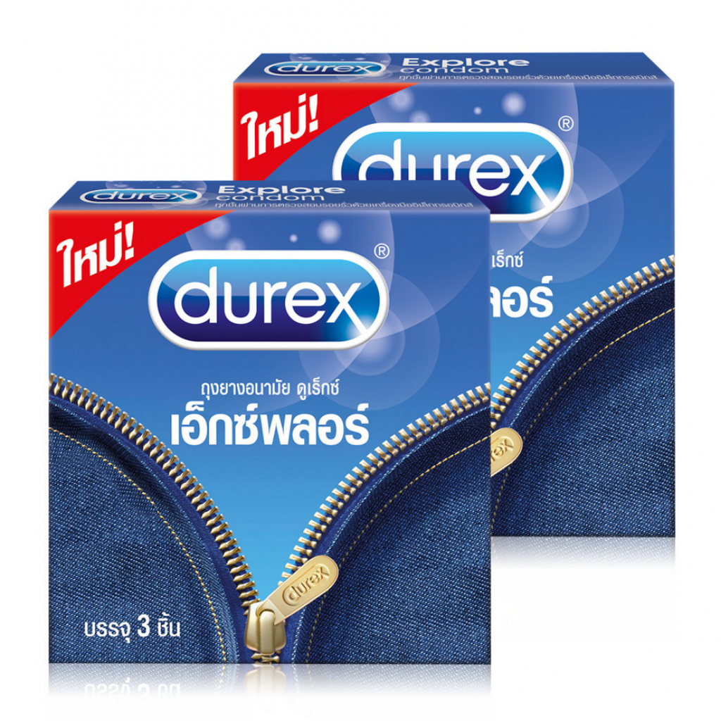 Durex Explore Condom 3 Pieces