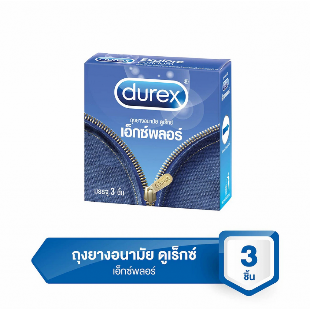 Durex Explore Condom 3 Pieces