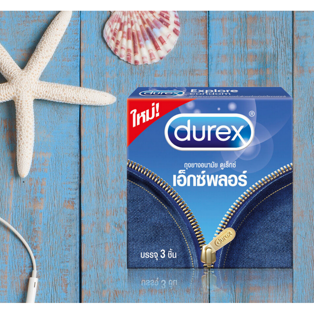 Durex Explore Condom 3 Pieces