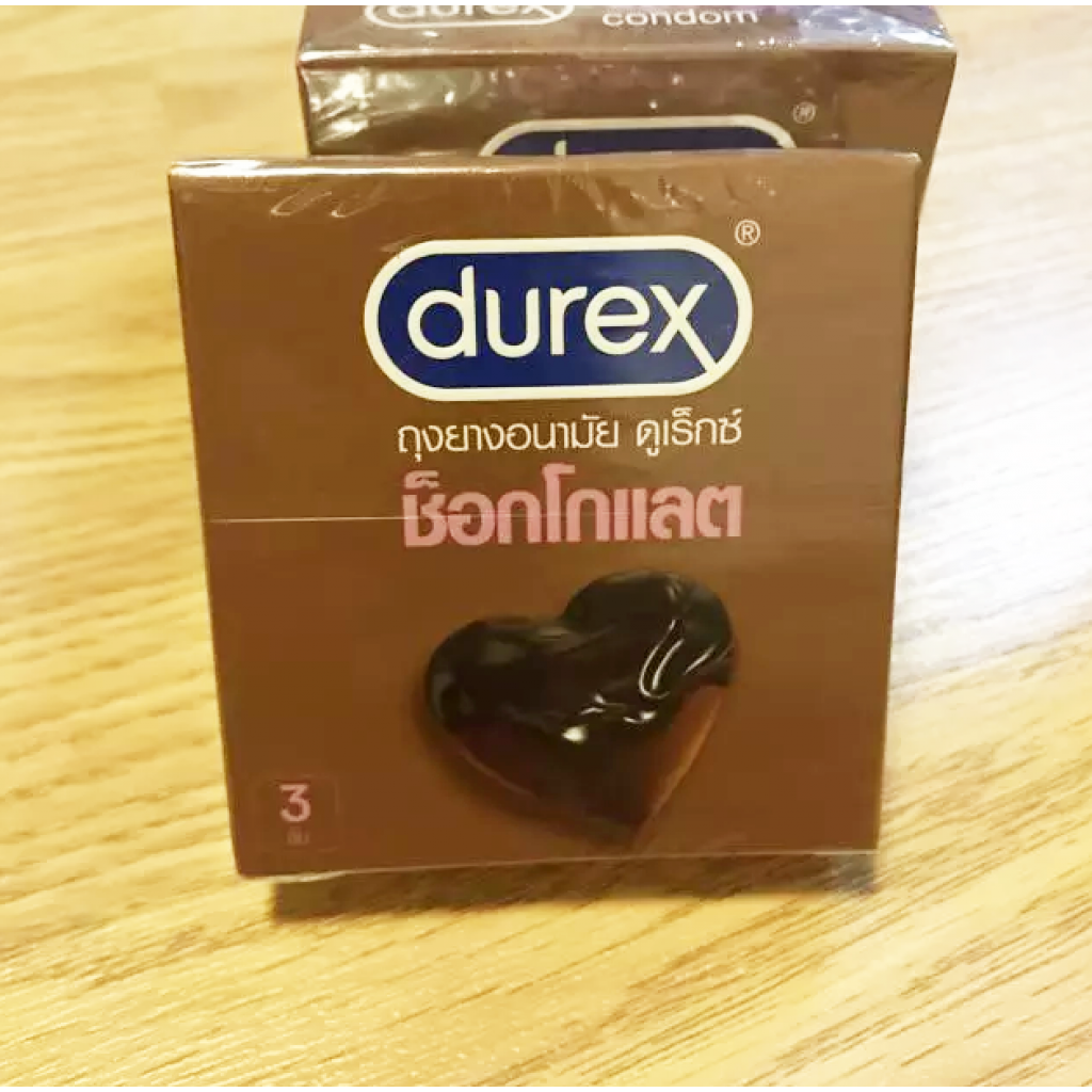 Durex Chocolate Condom 3 Pieces