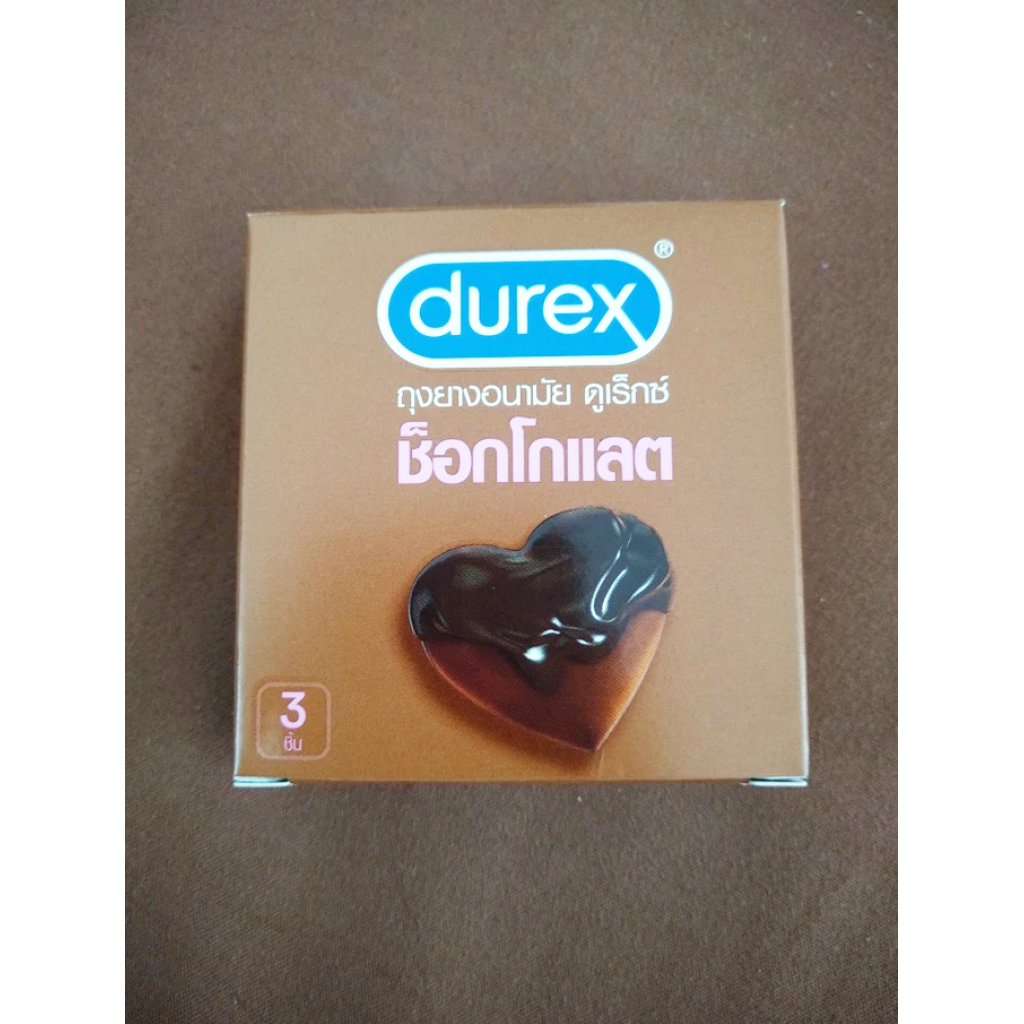 Durex Chocolate Condom 3 Pieces