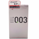 Okamoto Zero Zero Three Condom 10 pieces