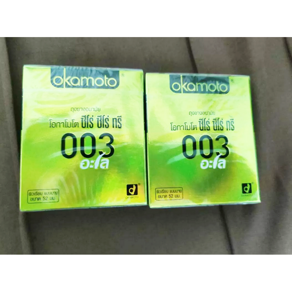 Okamoto 003 Aloe Condom