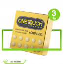 One touch Maxx Dot 3 Pieces