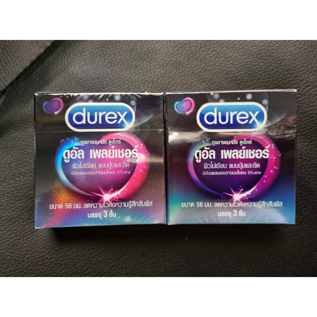 Durex Dual Pleasure 3 Pieces