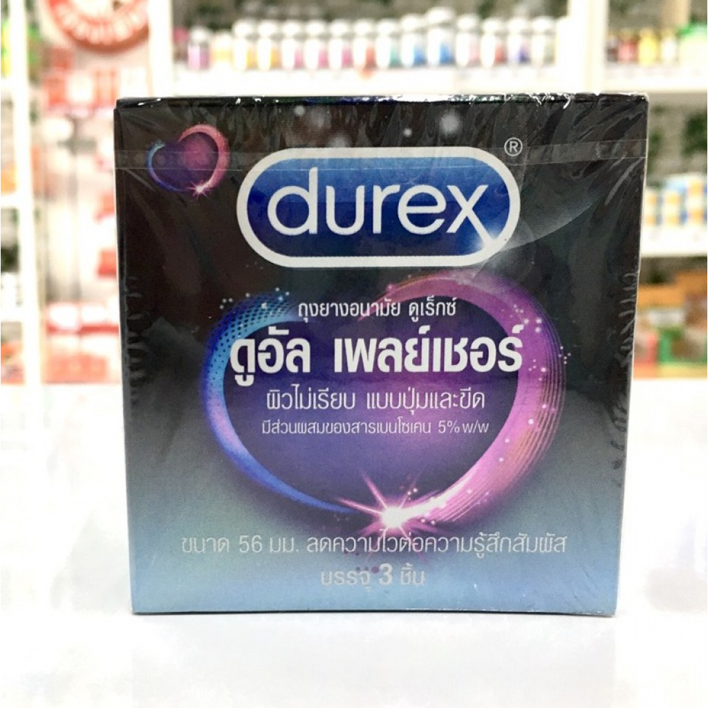 Durex Dual Pleasure 3 Pieces