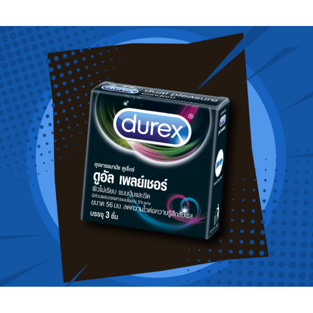 Durex Dual Pleasure 3 Pieces