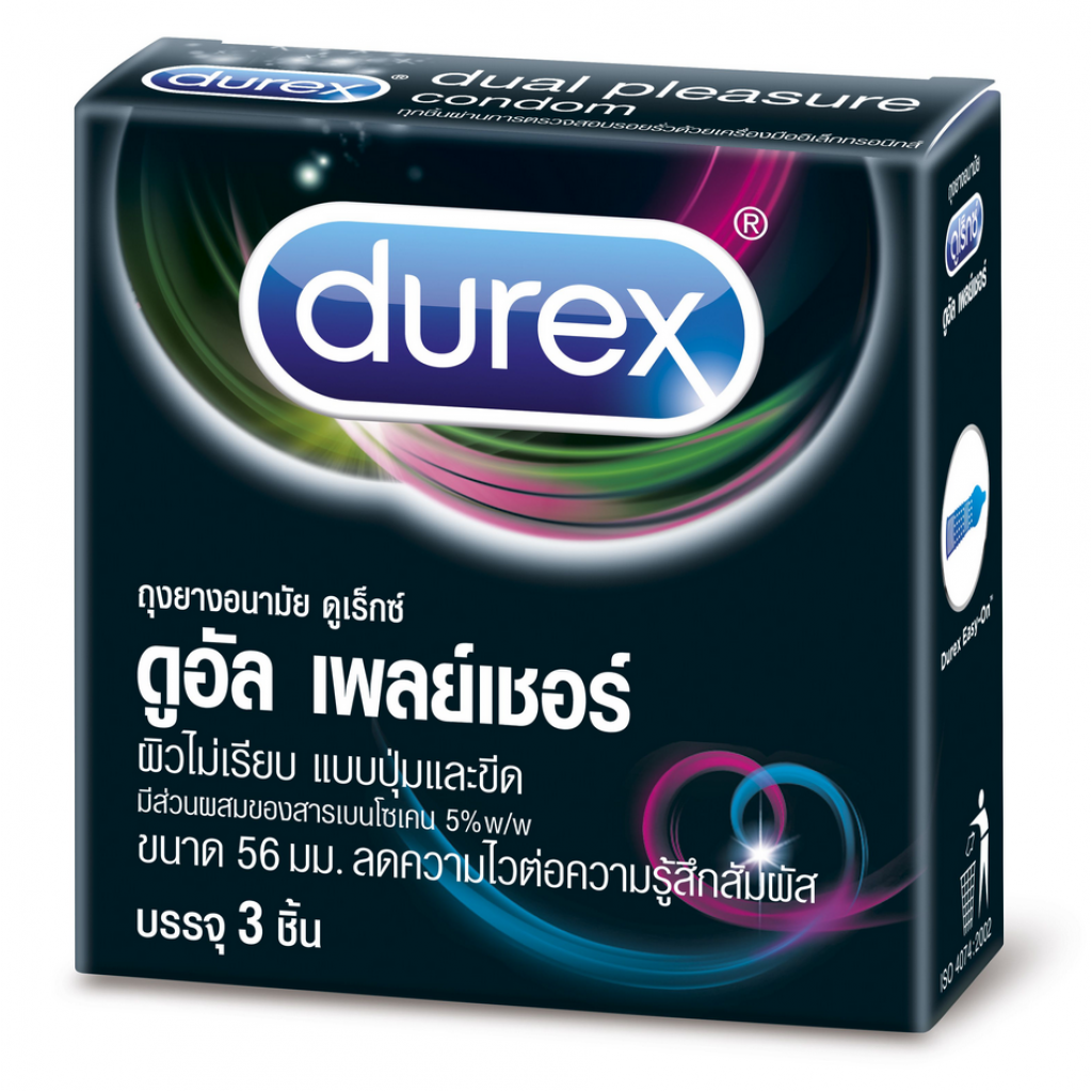 Durex Dual Pleasure 3 Pieces