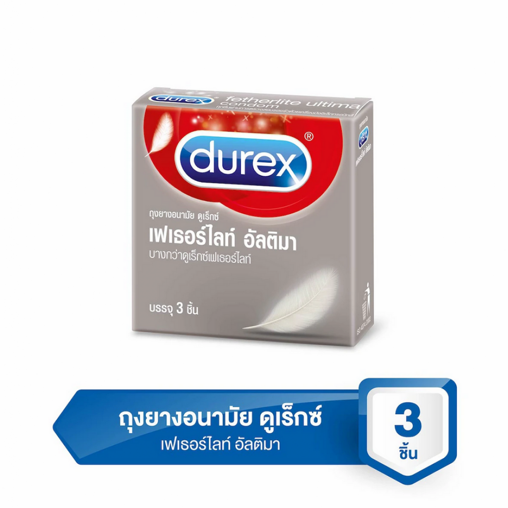 Durex Condom Fetherlite Ultima 3 Pieces