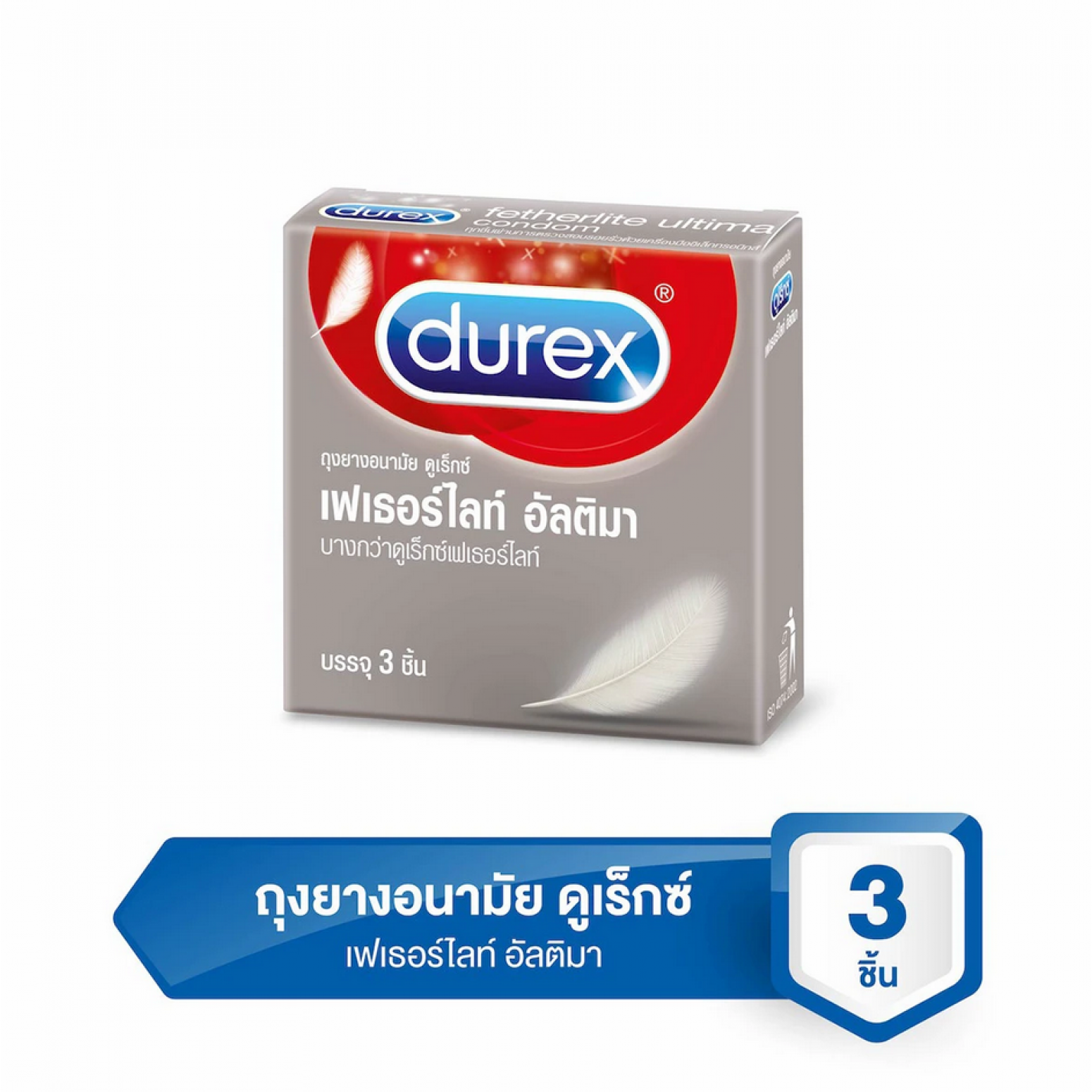 Durex Condom Fetherlite Ultima 3 Pieces