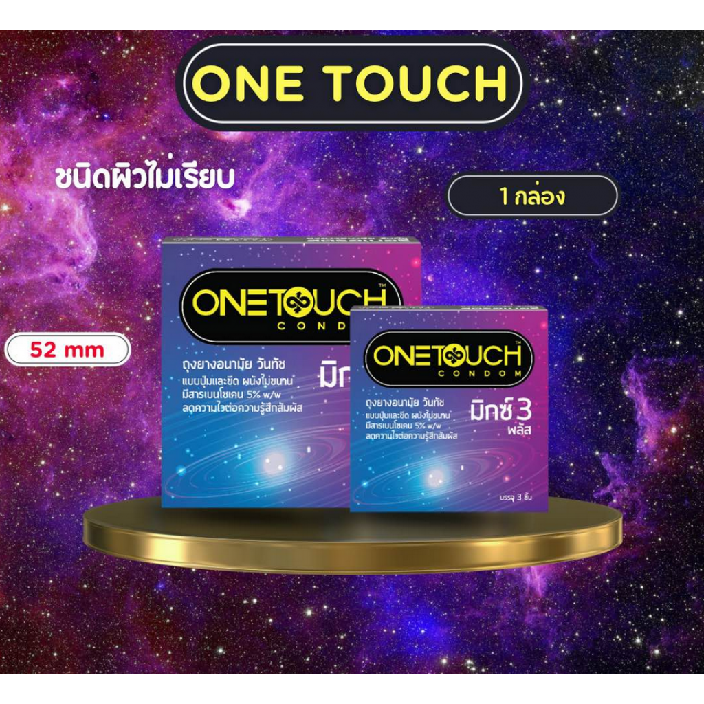 One Touch Condom Mixx 3 Plus 3 Pieces