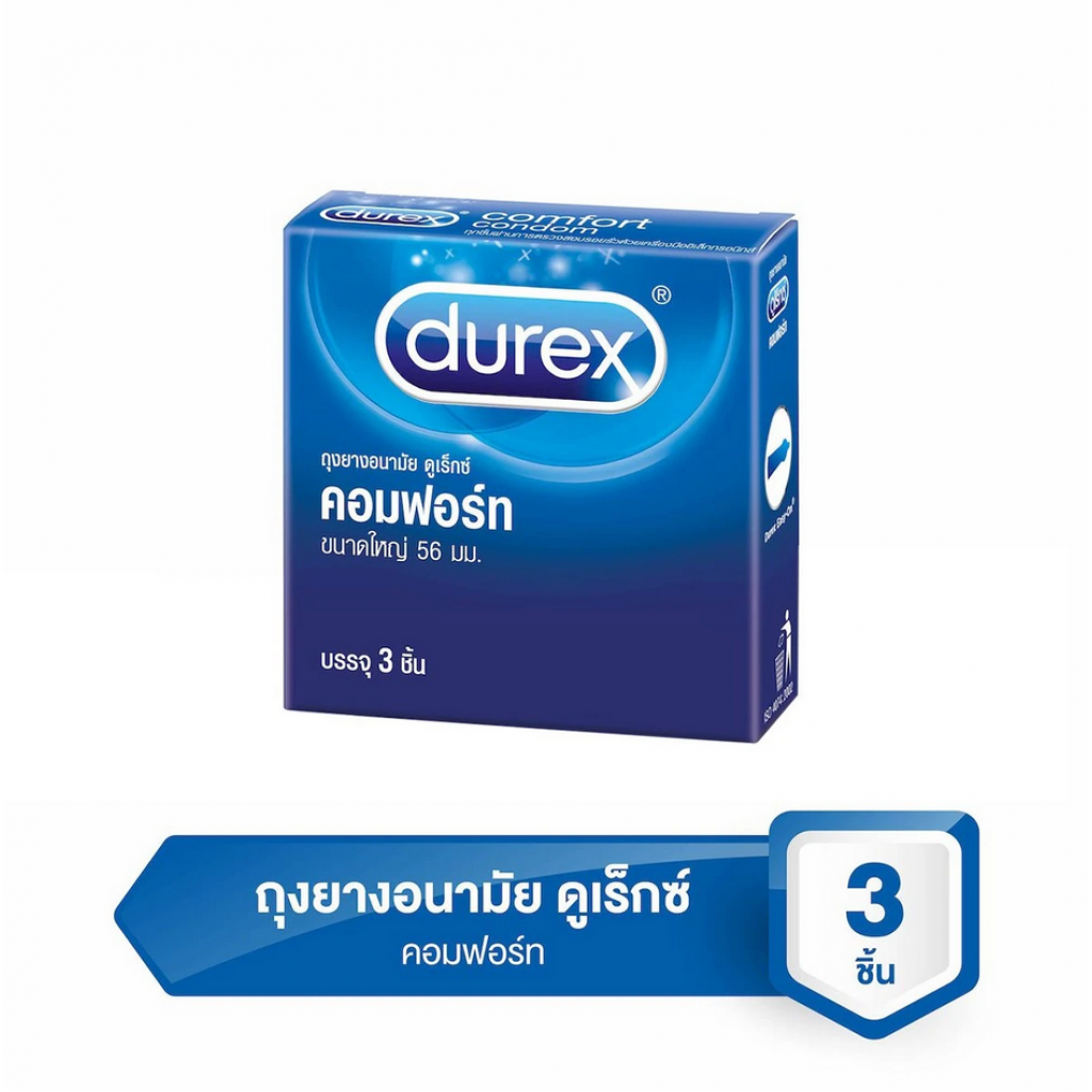 Durex Comfort Condom 3 Pieces