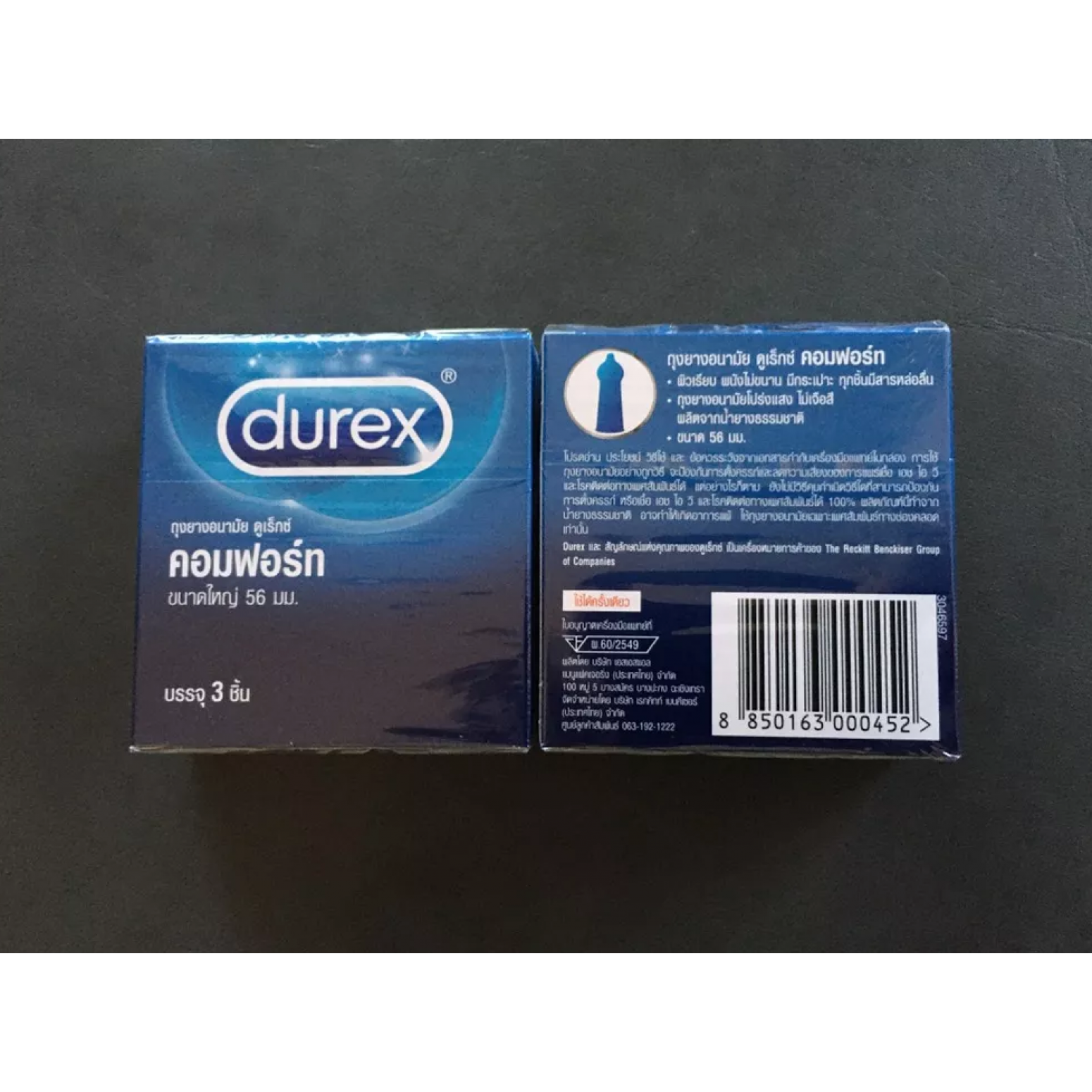 Durex Comfort Condom 3 Pieces