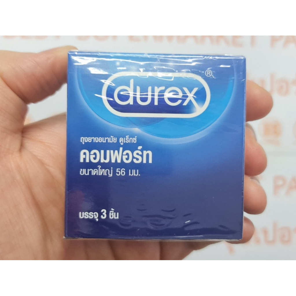 Durex Comfort Condom 3 Pieces