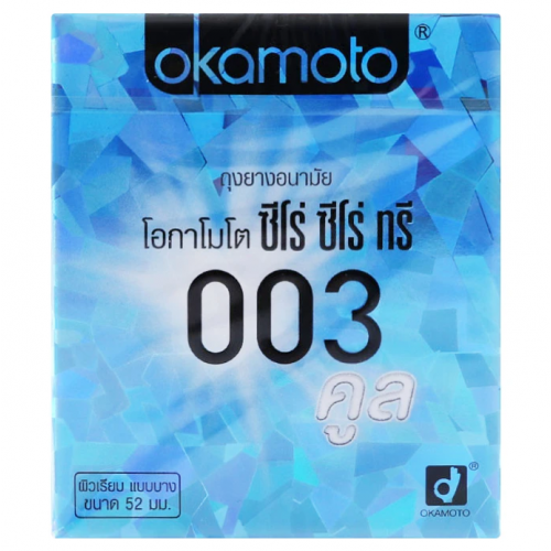 Okamoto 003 Condom Cool