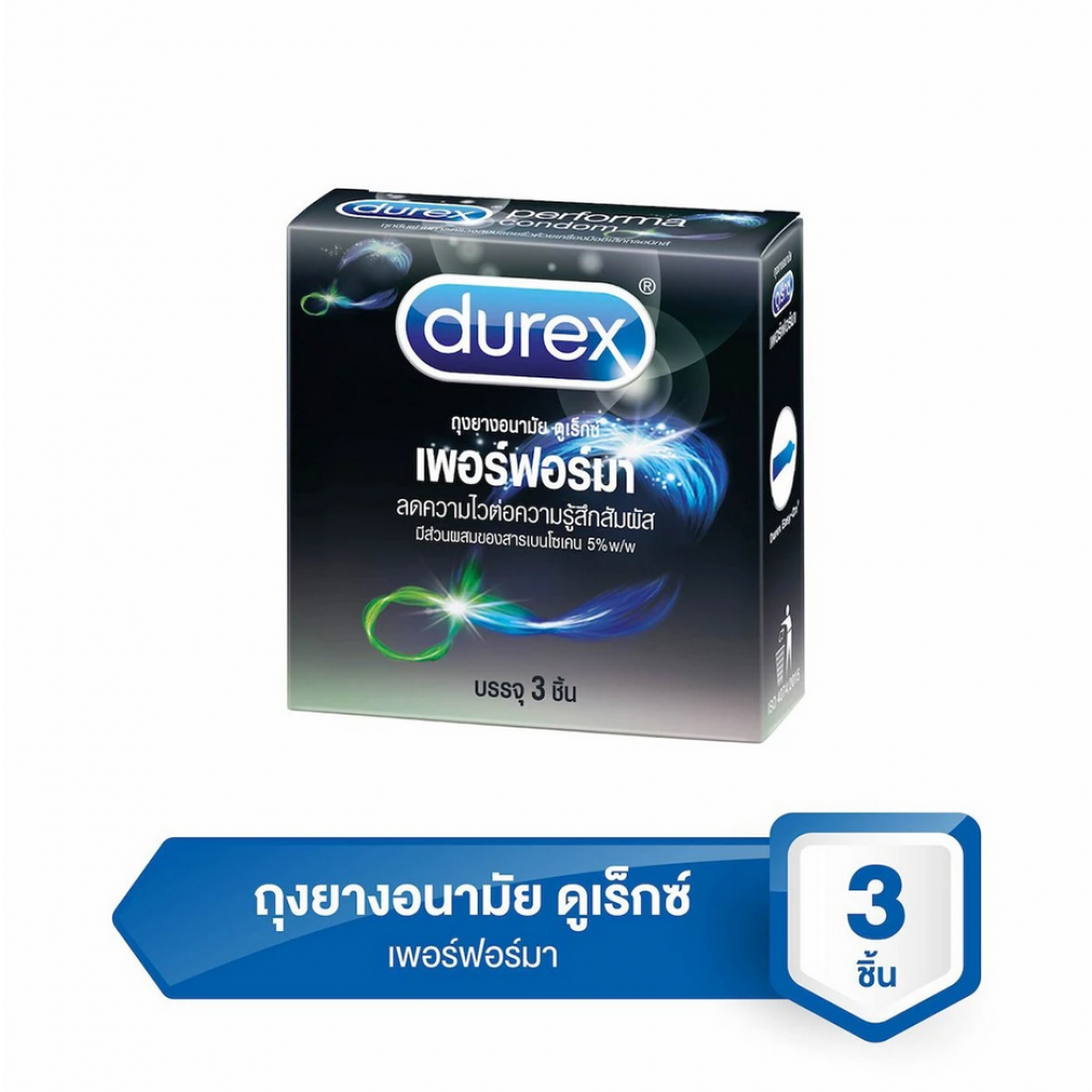 Durex Performa Condom 3 Pieces