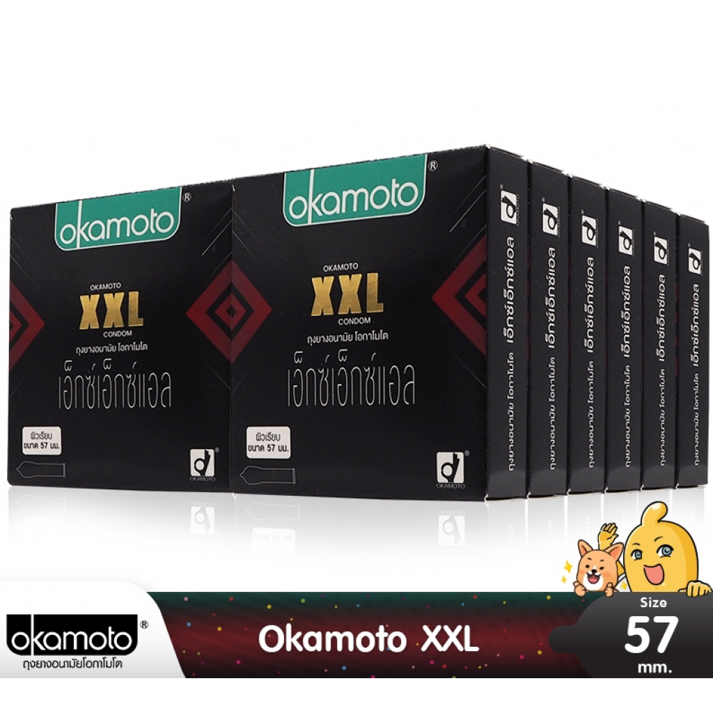 Okamoto Condom XXL 3 Pieces