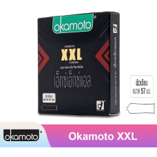 Okamoto Condom XXL 3 Pieces