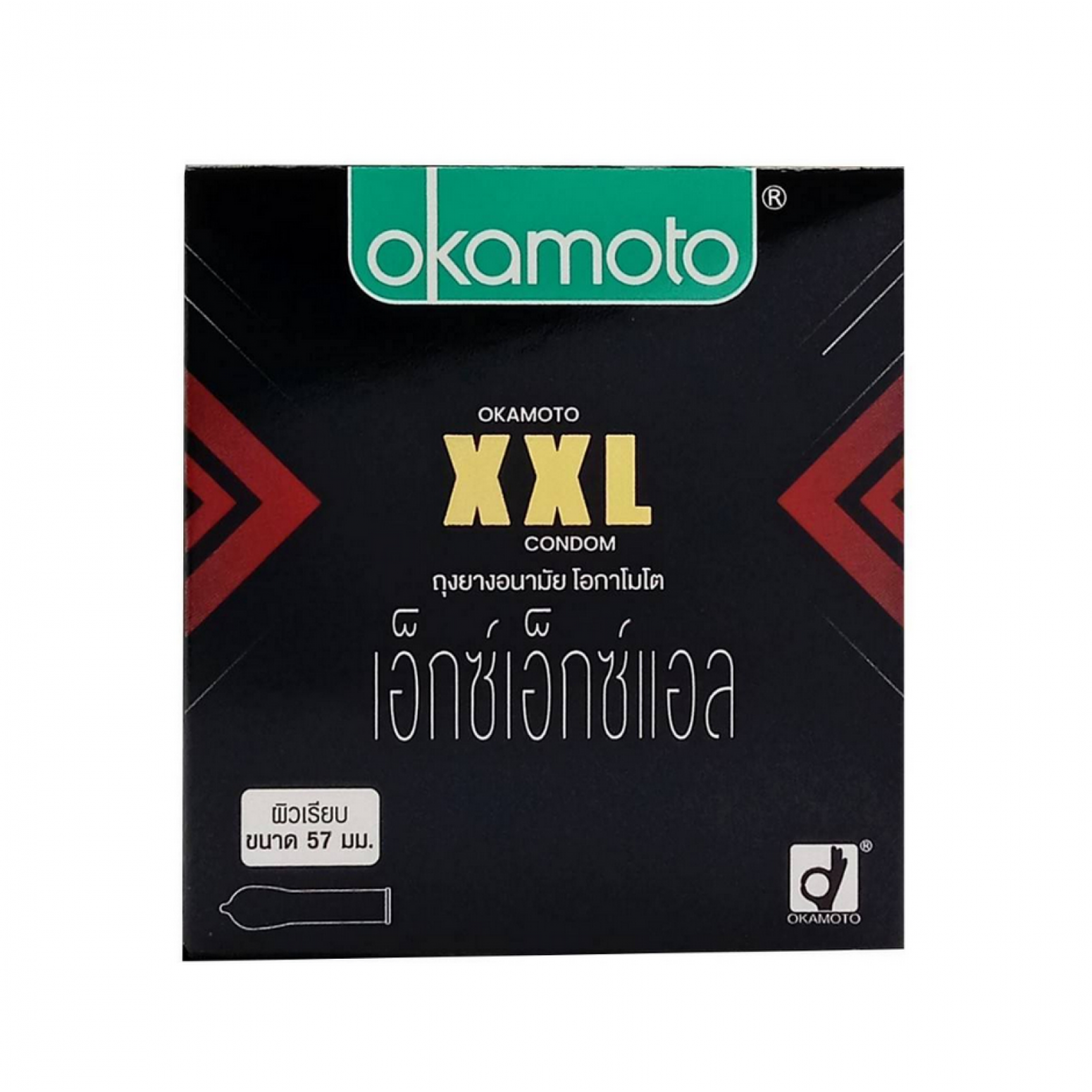 Okamoto Condom XXL 3 Pieces