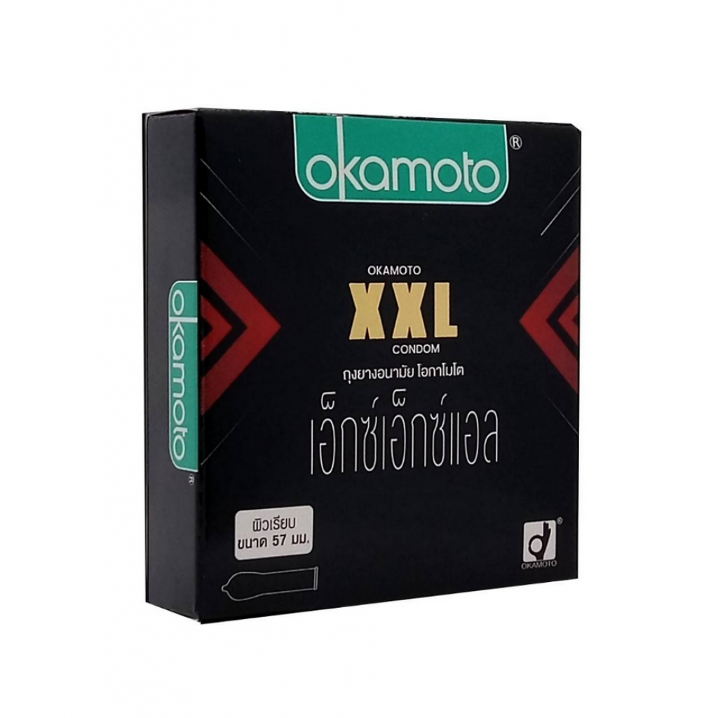 Okamoto Condom XXL 3 Pieces