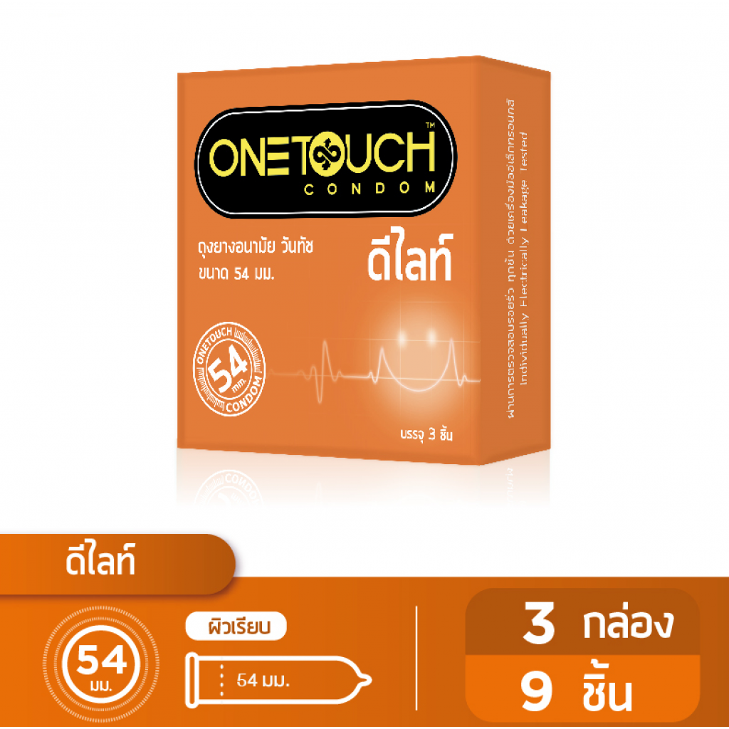 One Touch Delight 54 mm 3 Pieces