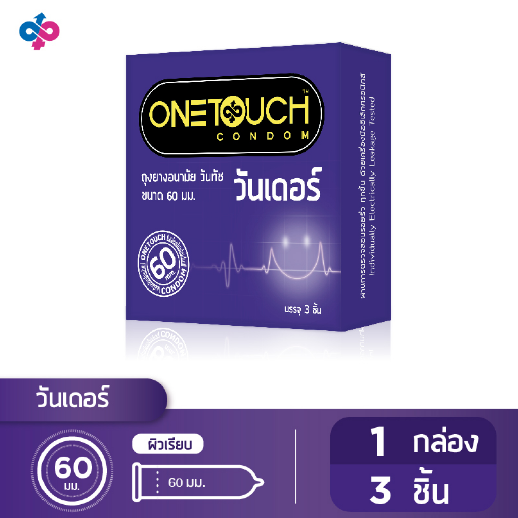 One Touch Condom Wonder 60 mm 3 Pieces