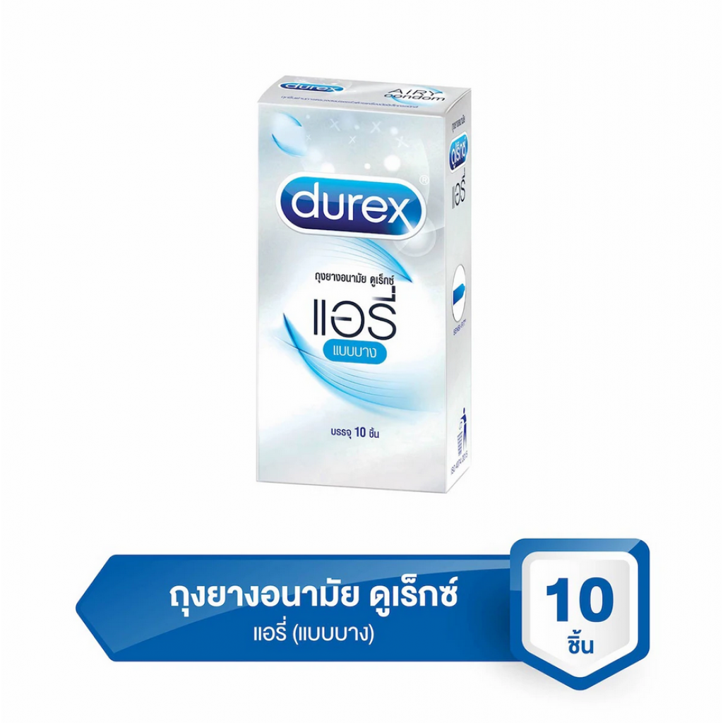 Durex condom Airy 10 pieces